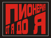 �������� �� � �� �